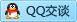 QQ在线咨询465029318